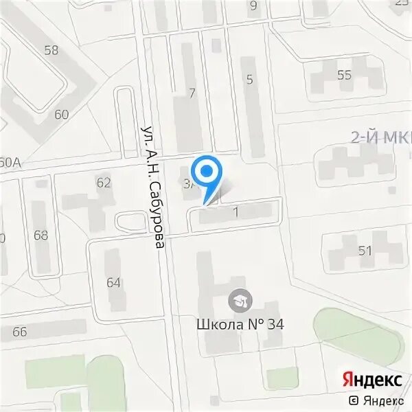 Сабурова 1. Сабурова 1