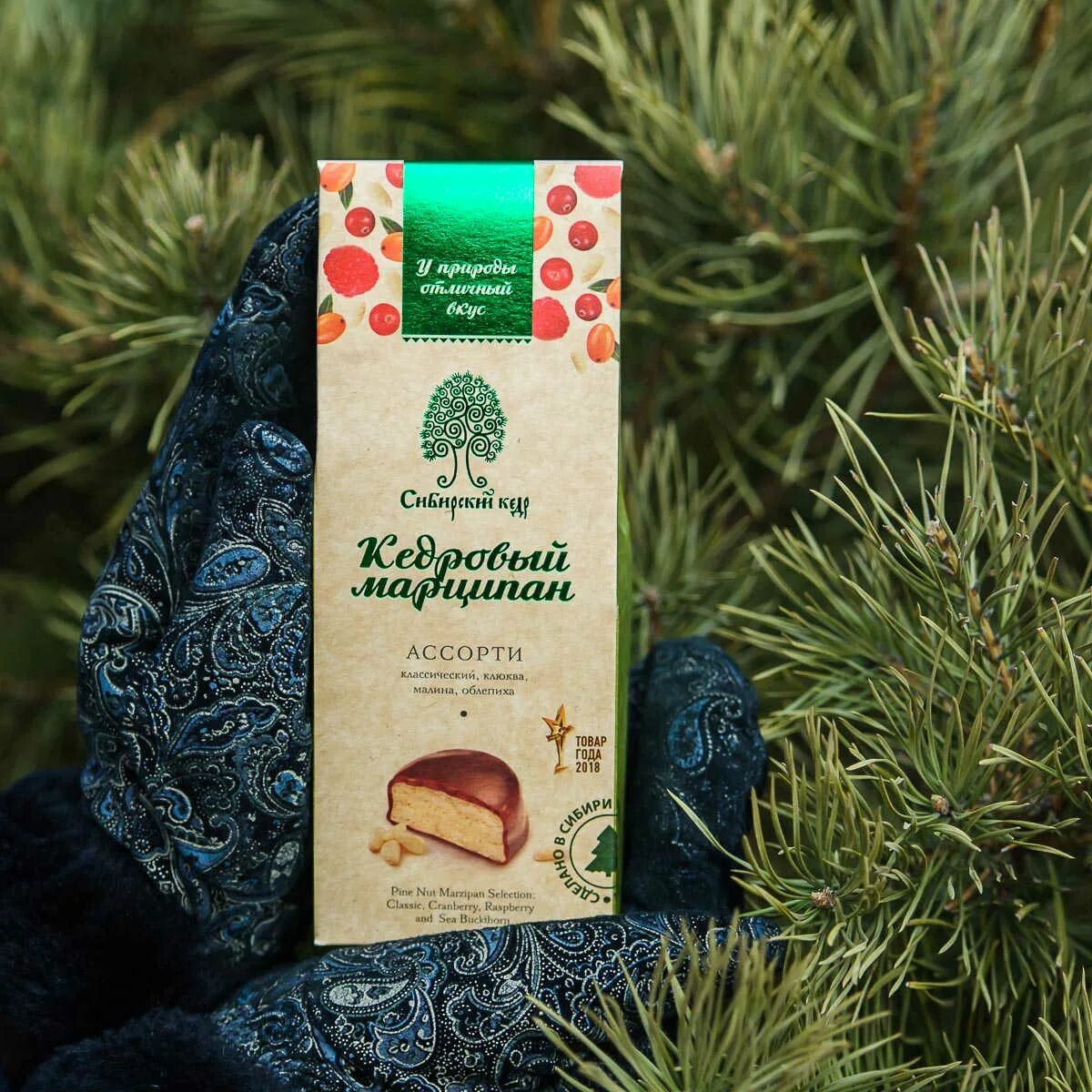 сибирские кедры продукция каталог с ценами