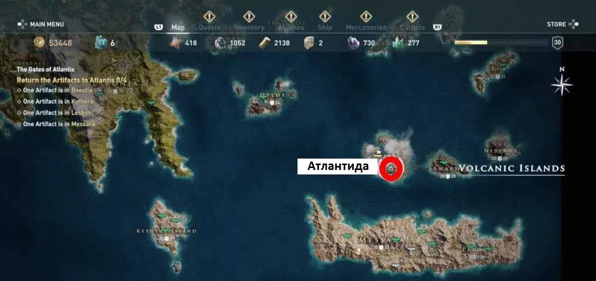 Остров диакофти в ассасин где находится All Loot Treasure and Ancient Tablet Locations Kythera Island All Tombs, Ainig
