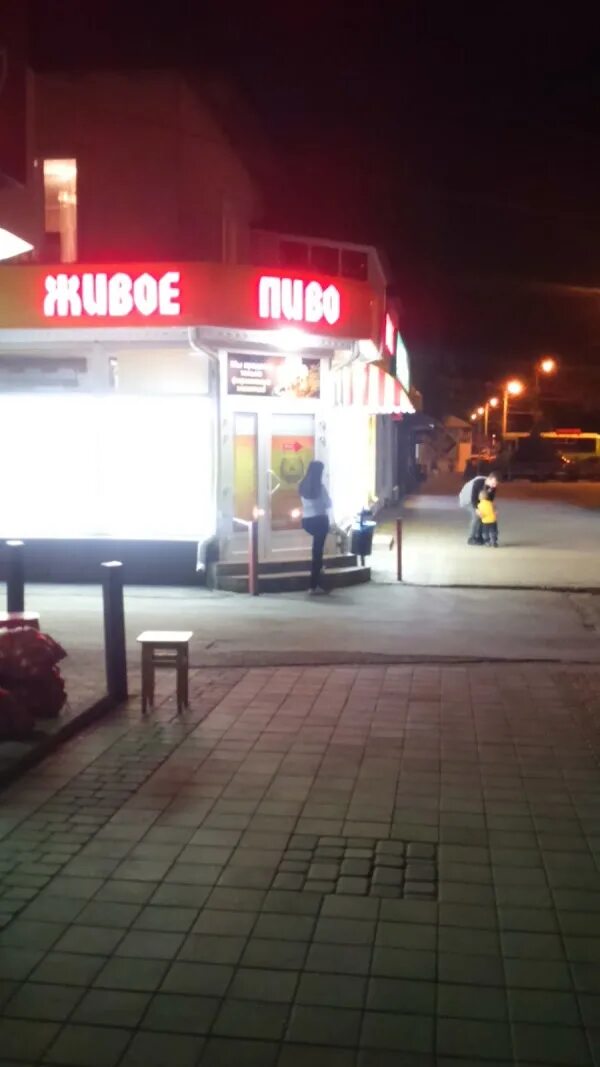 Справочная армавира номер. Справочная армавира номер. Справочная армавира номер. Справочная армавира номер. Город армавир на карте.