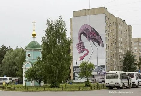 Население города выкса нижегородской