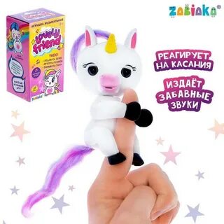 Игрушка издает звуки