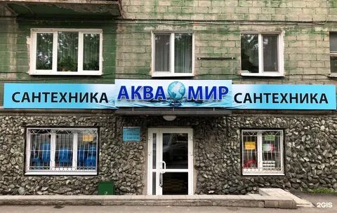 Н тагил газетная