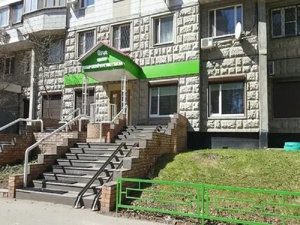 Центр 50 москва