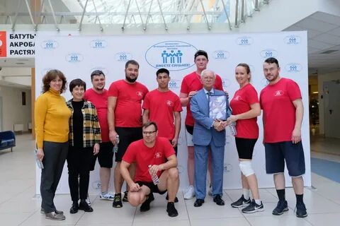 Профсоюз муниципальных работников