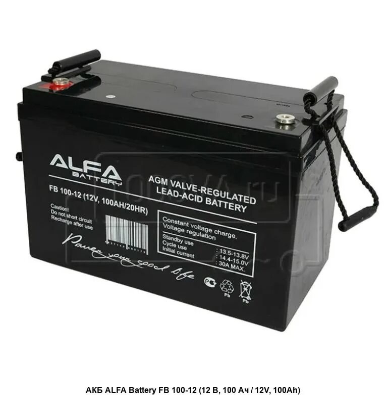 Аккумуляторная батарея PTK-Battery АКБ 12v - 7 Ah. Alfa 100 аккумулятор. Аккумулятор Альфа 100 12v. Аккумулятор для мопеда Альфа 12 вольт.
