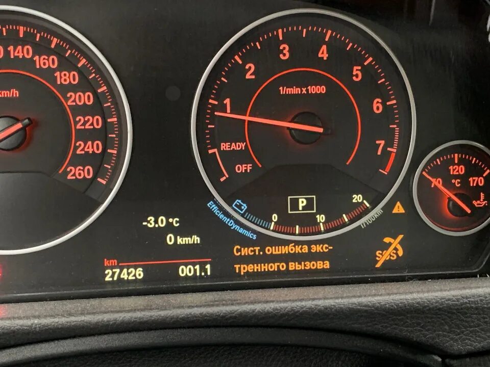 Сос ошибка. Ошибка sos bmw f30. f30 bmw ошибка кнопка sos. батарея в блок атм на бмв 3 2018 год.. bmw f90 sos ошибка аккумулятора.