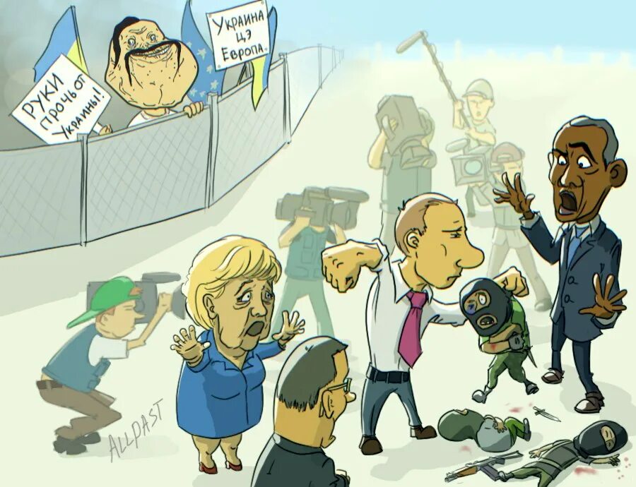 Ситуация в стране. Политические карикатуры мира. Коротко о ситуации в стране. Карикатуры на ситуацию в мире. Путинская пропаганда карикатура.