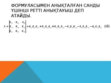 Қыздардың бөкселерінің үйдегі фотосуреттері