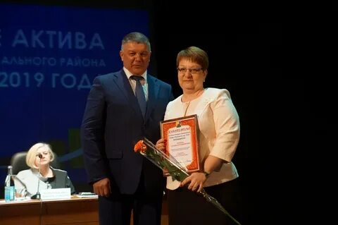 Пенсионный вольск номер телефона
