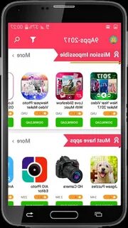 Приложения 2017 года