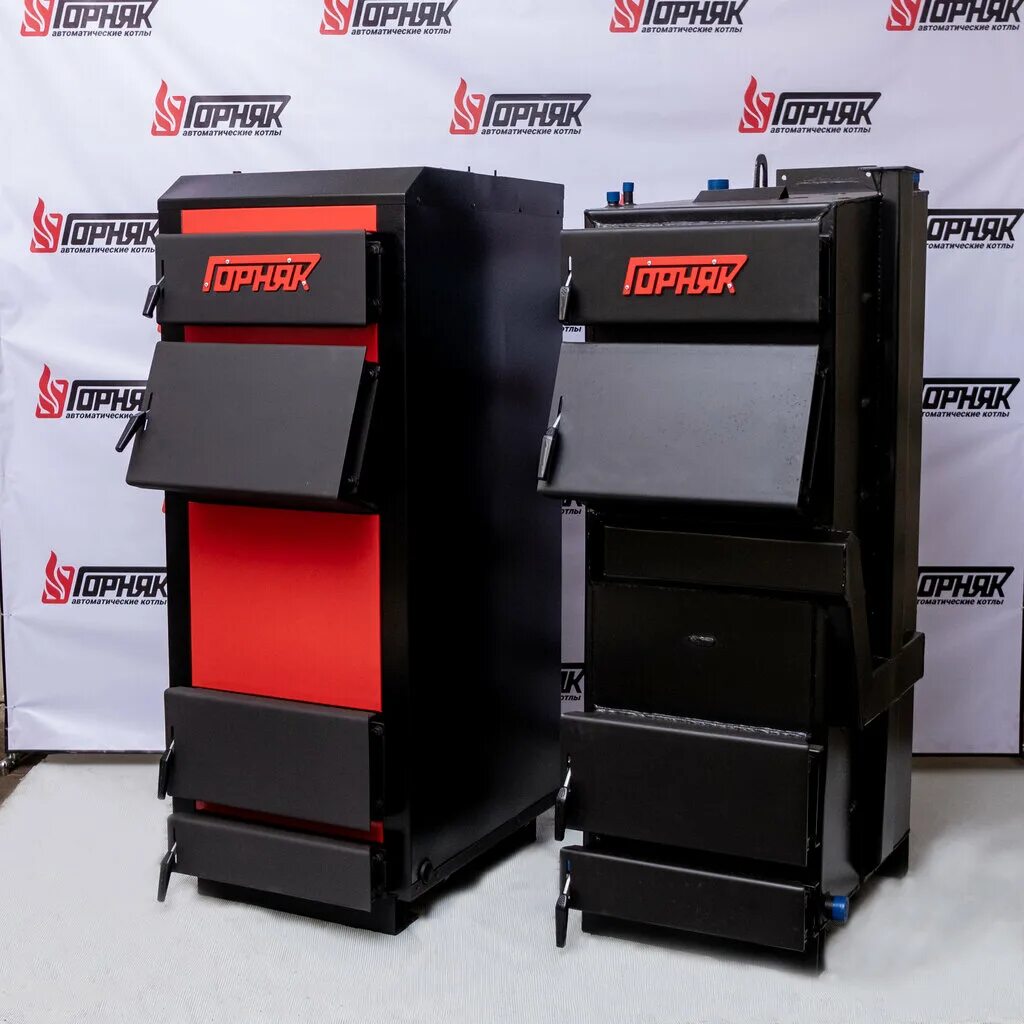Котёл угольный длительного горения 130 квт. Магнум котел длительного горения. Караганда котел длительного горения. Котлы караганды. Угольный котел горняк.