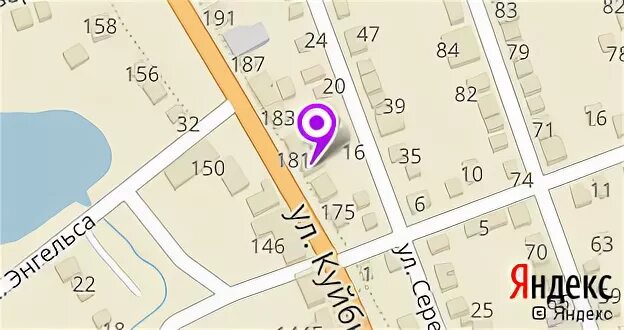 Расписание почты россии. Октябрьская почтовое отделение димитровград. Почта димитровград режим работы. Почта россии часы работы. Почта димитровград режим работы.