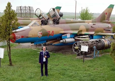 Таганрог авиационный