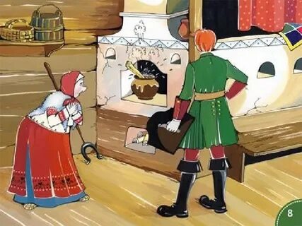 Сказка из топора