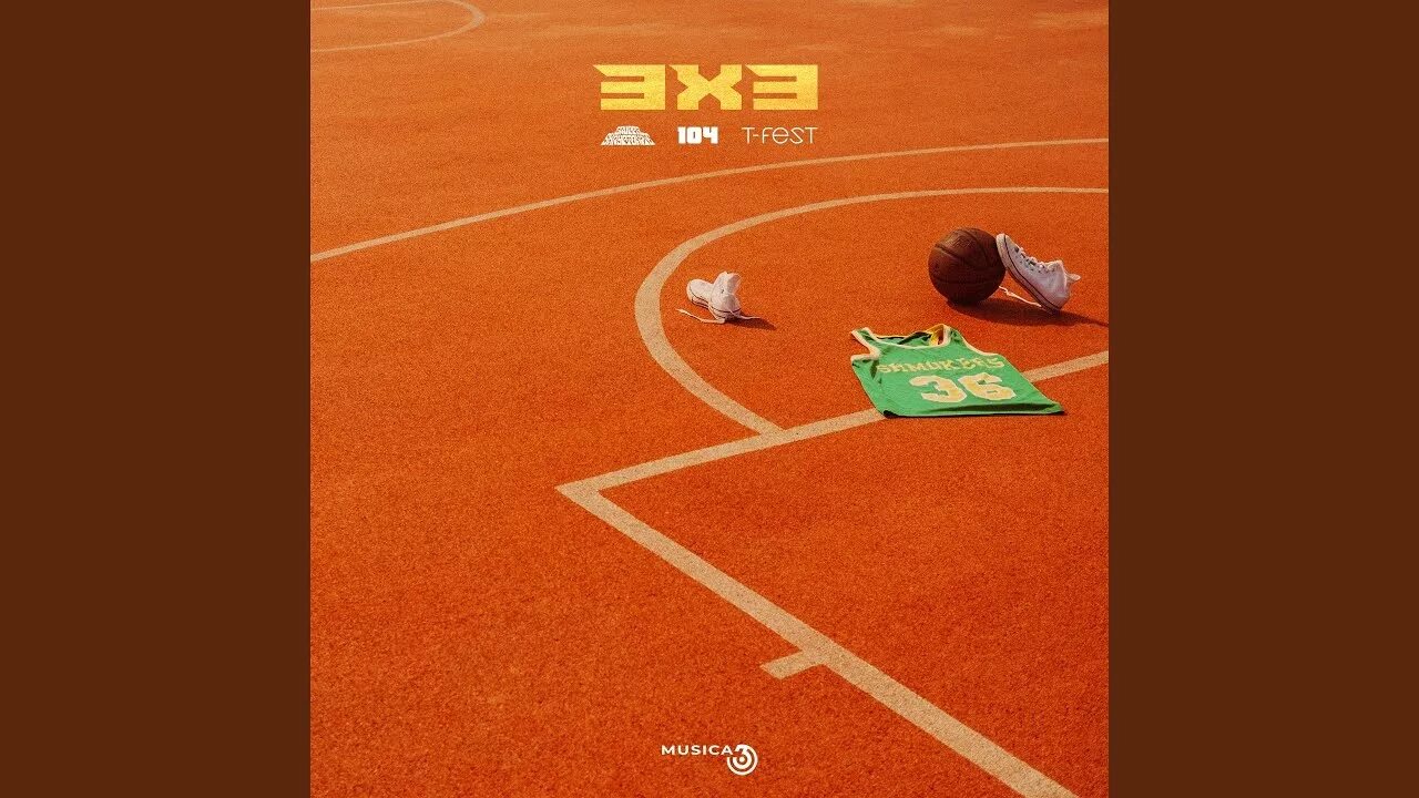 Скриптонит 3 на 3. Группа скриптонит 3х3. gruppa skryptonite - 3x3. 3 на 3 скриптонит обложка. gruppa skryptonite обложка.