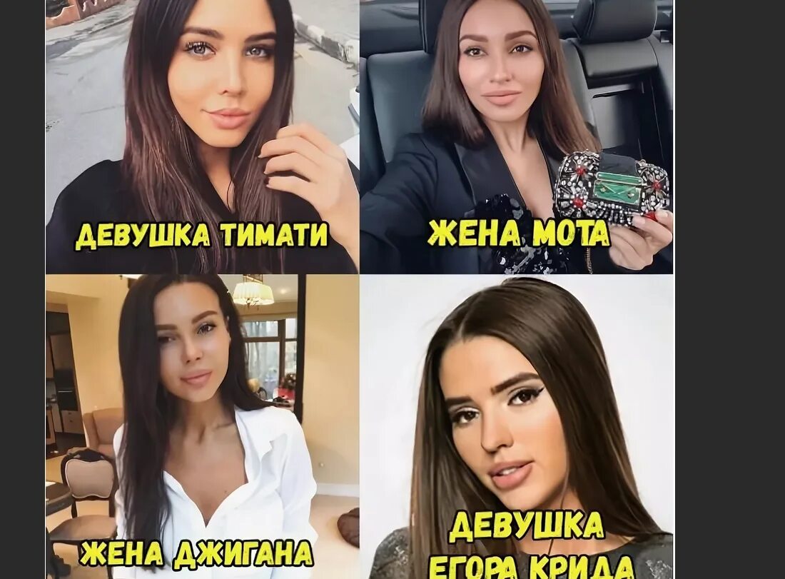 Песня так мало осталось нормальных девчат