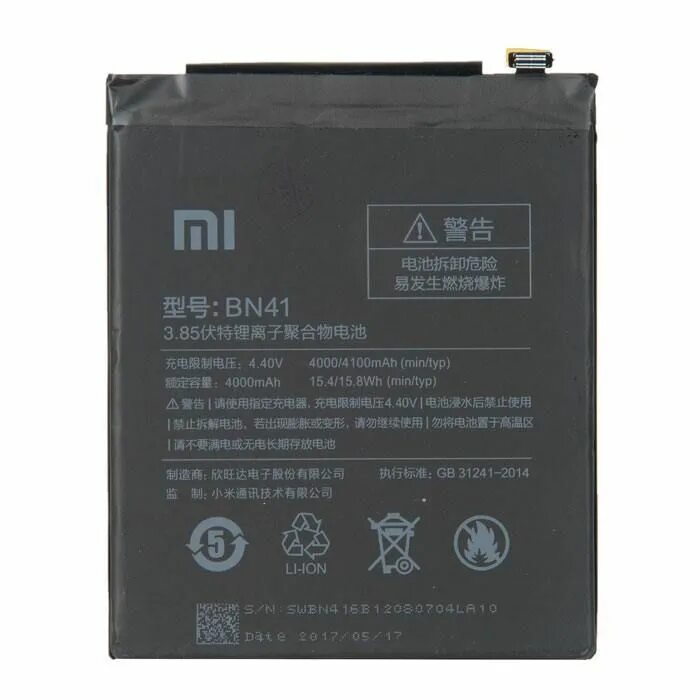 АКБ Xiaomi Redmi Note 4. Аккумулятор для Xiaomi Redmi 4 - bn42 4100 Mah. АКБ для Xiaomi bn42 Redmi 4. Аккумулятор bn41 для Xiaomi Redmi Note 4.