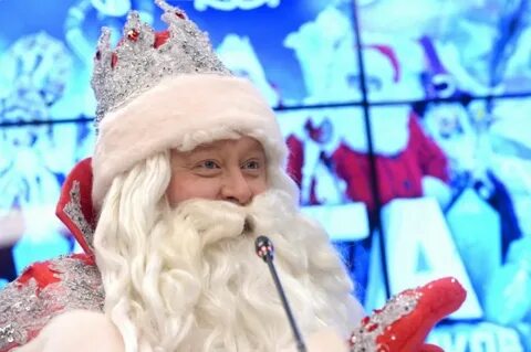 Дед мороз главная