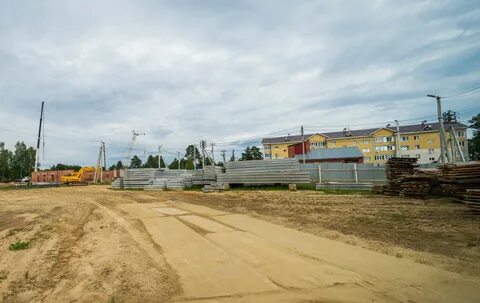 Погода в ушье