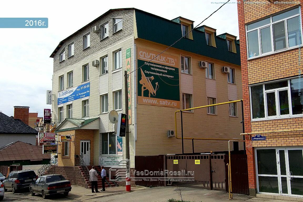 Ilab ул федерации 13 ульяновск фото Отзывы о "Кубки медали", Ульяновск, улица Федерации, 17 Яндекс Карты
