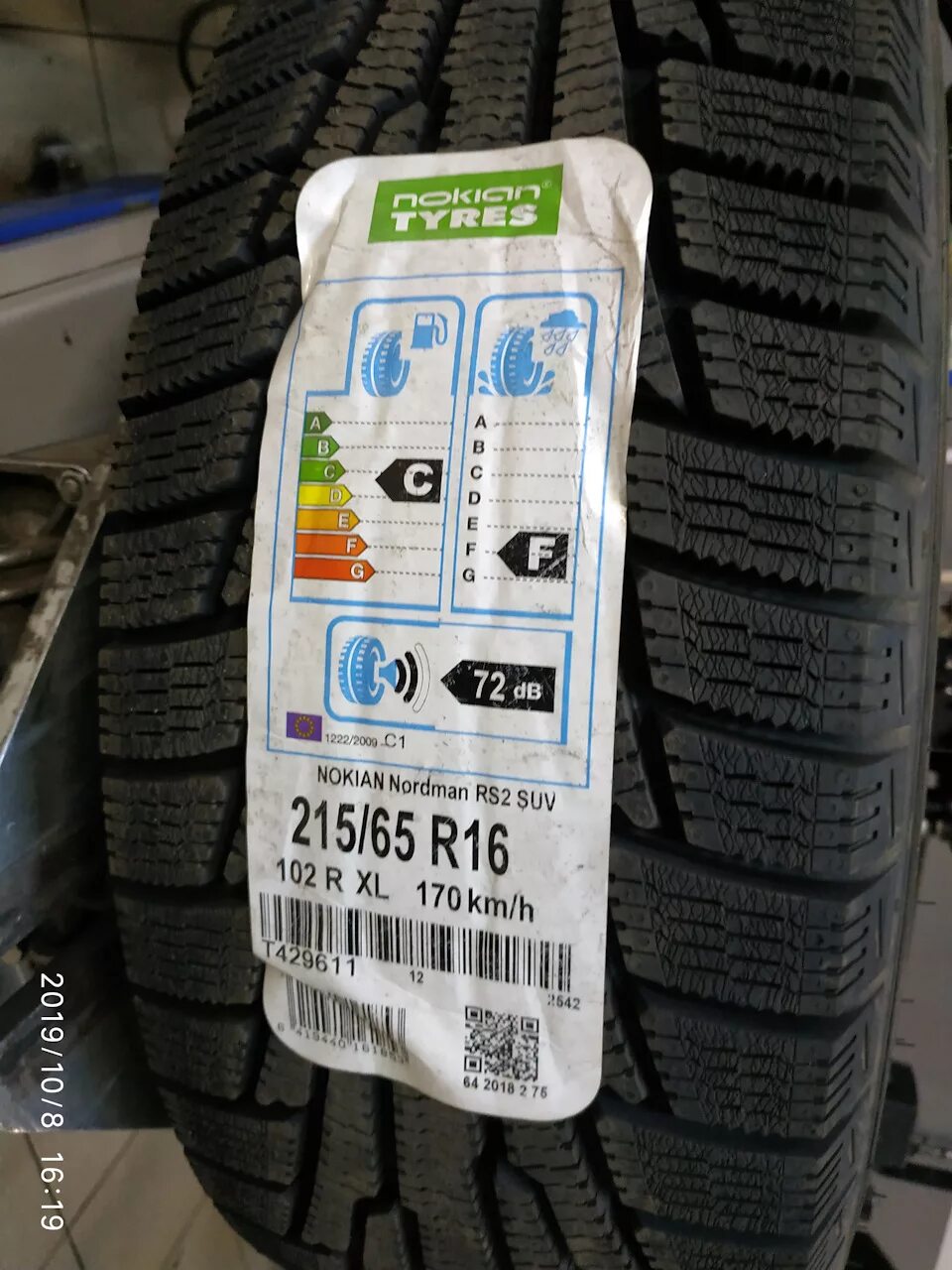 Купить нокиан 215 65 16. Nordman rs2 SUV 215/65 r16 102r. 215/65r16 Nokian Nordman rs2 SUV 102 R XL. Нордман Нокиан r16. 215/65/16 Nordman RS-2 SUV XL 102r*.