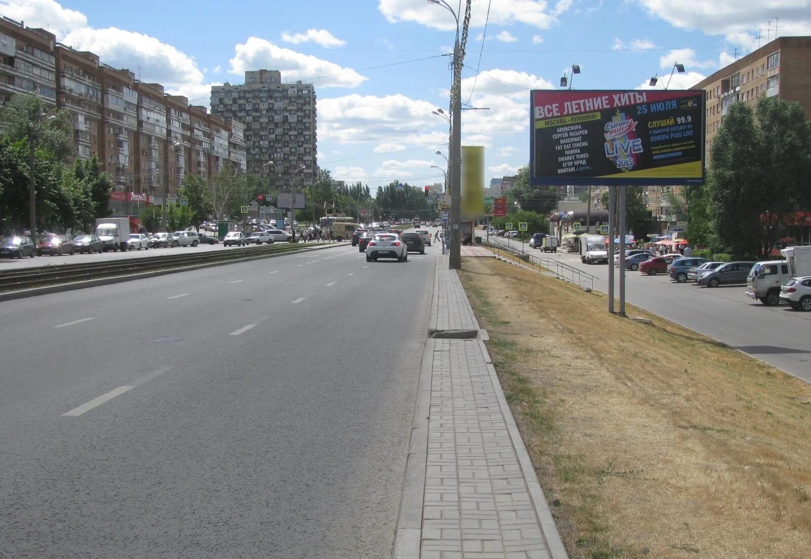 Волгоград пр ленина д. Проспект Ленина 6 Самара. Самара, пр. Ленина, д.16. Проспект Ленина 16 Самара. Самара перекресток пр Ленина, Челюскинцев.