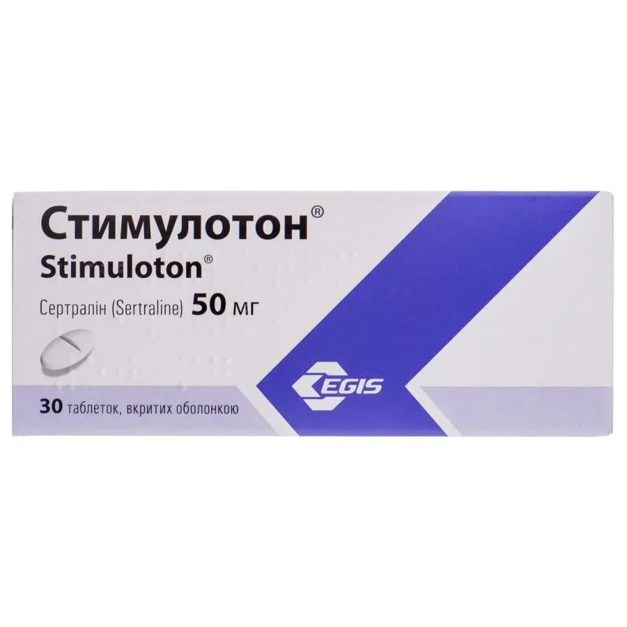 Стимулотон таб. Стимулон. Сертралин 50. Стимулон. Стимулотон 50.