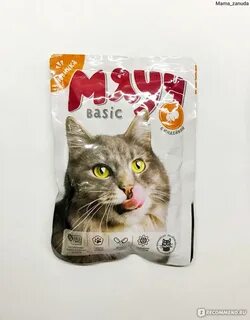 Мяуч