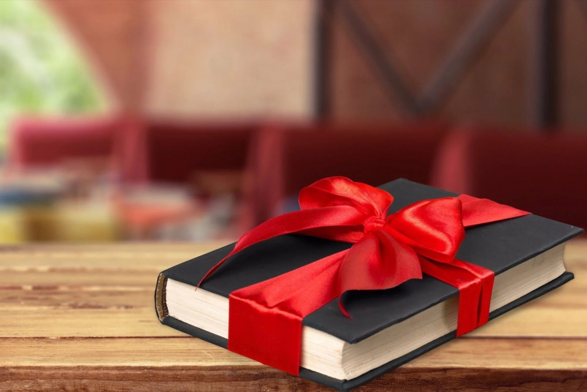 Получить книгу в подарок. Книга в подарок. подарок. под книгой. полдарк книга.