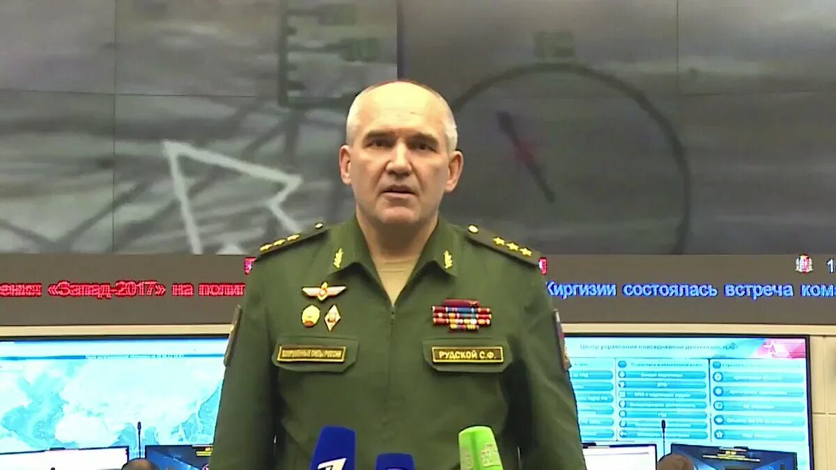 Главное оперативное управление генерального штаба