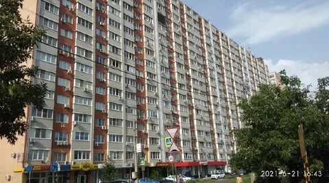 Г краснодар ул индустриальная 1