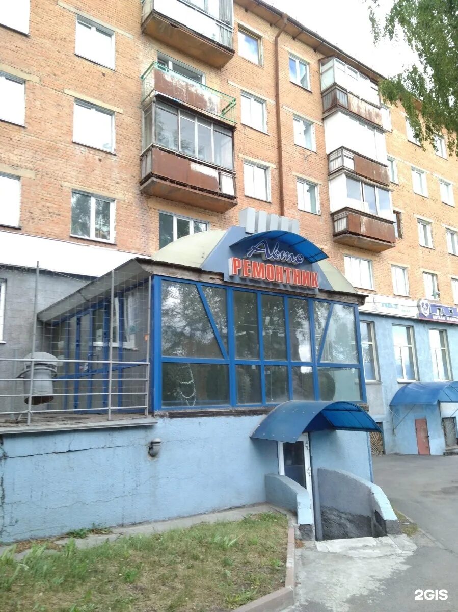 Социальный рынок кемерово сибиряков гвардейцев режим работы. Ул. Улица сибиряков гвардейцев кемерово. Сибиряков гвардейцев 312 кемерово. Сибиряков-гвардейцев 44/7.
