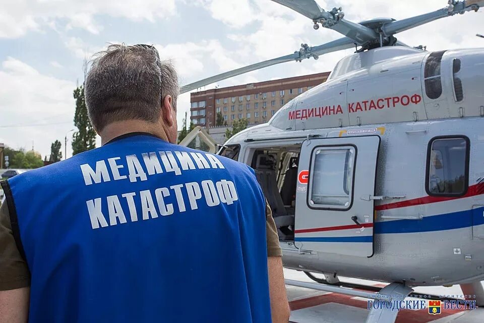 Что такое медицина катастроф. Служба медицины катастроф МЧС РФ.. Службы медицины катастроф в ВСМК. ЧС медицина катастроф + МЧС. Центр медицины катастроф Орел.