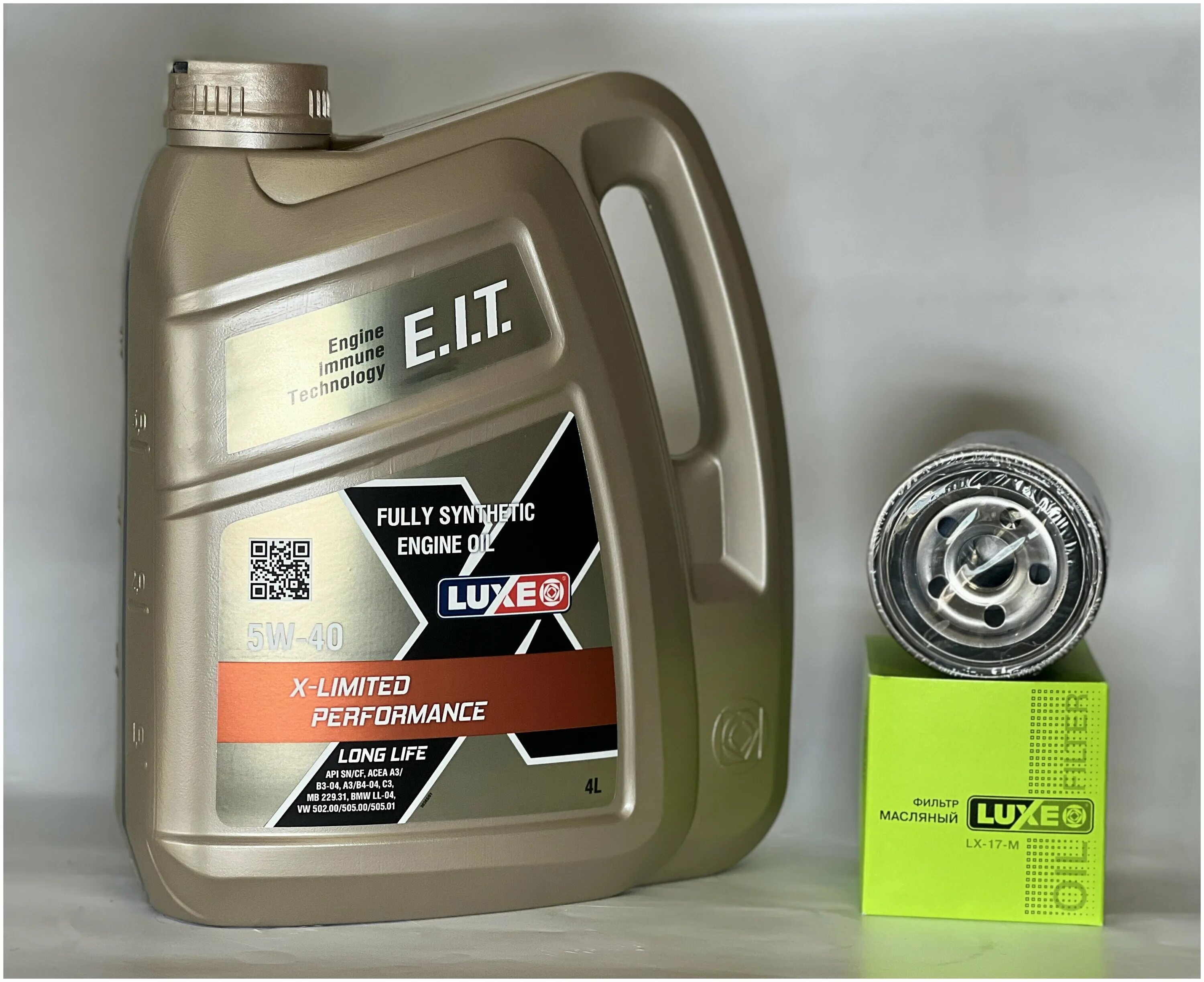 Масло performance. Sae 10w-40 kawasaki performance oils 4-stroke engine oil motorcycle. Petronas nia 10w-60. Sae 70w. Моторное масло максима рейсинг оил.