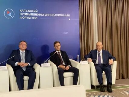 Газпромбанк калуга