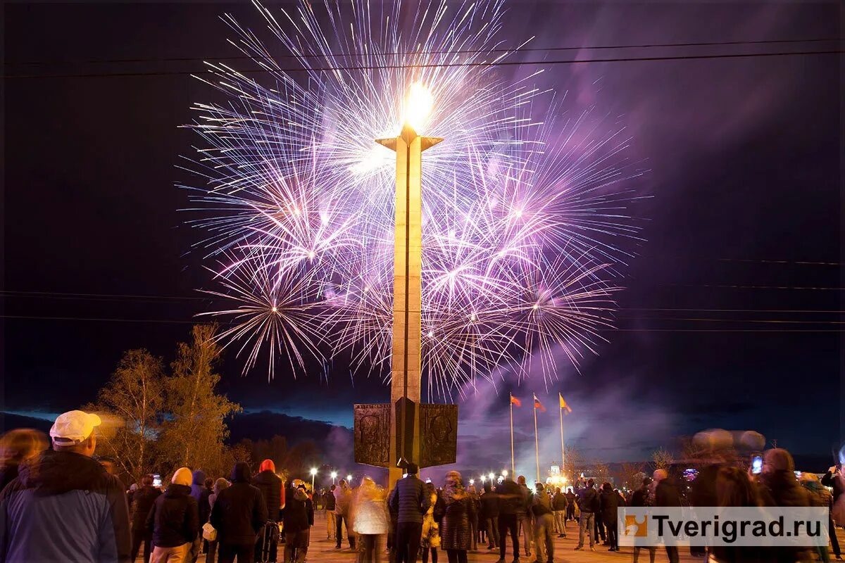 9 мая тверская область. Салют Победы Тверь. Салют в Твери 2023. Тверь салют 16 декабря. Салют в честь Победы.