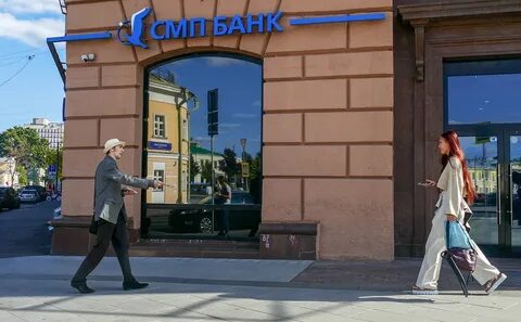 Сдам под банк