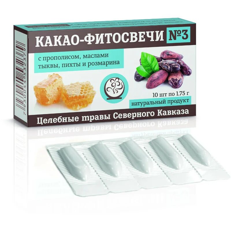 Свечи фито асд. Какао-фитосвечи №1 гинекологические. свечи фитосвечи с прополисом. фитосвечи с прополисом 7. какао фитосвечи.
