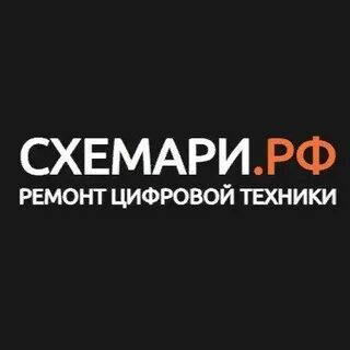 Ремонт техник самара