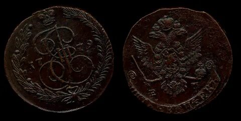 С 1721 по 1917 г