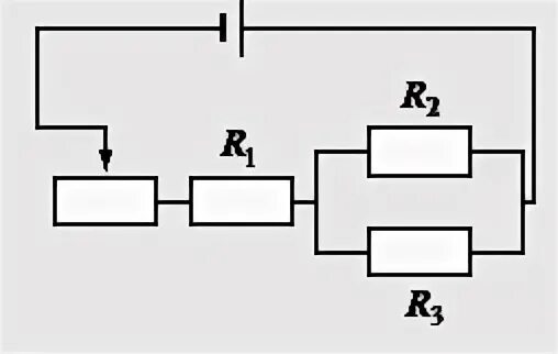 Реостата вправо сопротивление. Изобразить электрическую цепь состоящую из источника тока. Электрическая цепь состоит из трех резисторов и реостата. Электрическая цепь состоящая из резисторов. При передвижении реостата влево