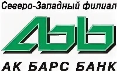 АКБАРС банк Всеволожск. AK Bars Bank лого. АКБАРС отделения в Таганроге. Банк территория. Акбарсбанк санкт петербург