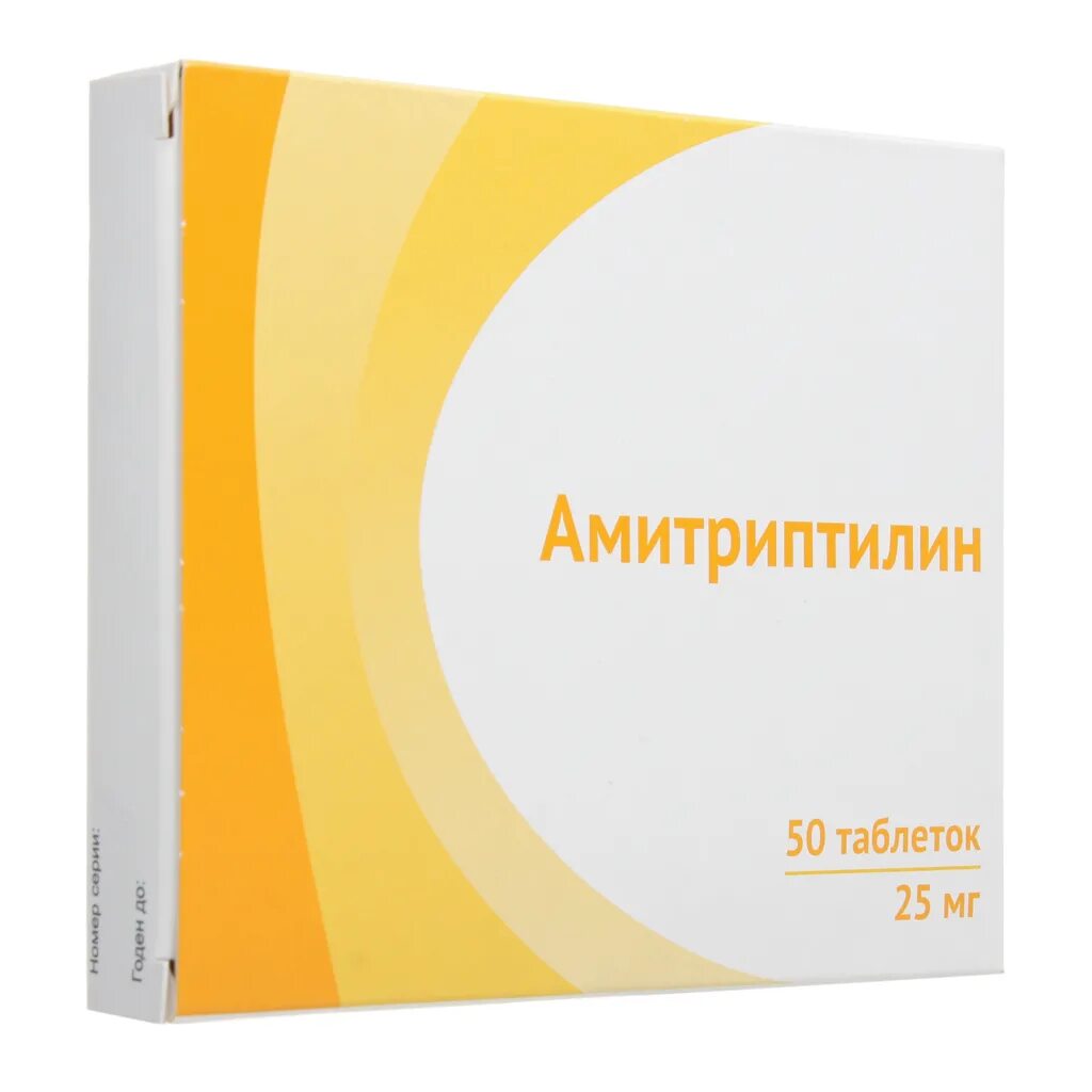 Амитриптилин 0,025. Амитриптилин таблетки 25. Амитриптилин таблетки 25 мг. Амитриптилин таб. 25мг №50.