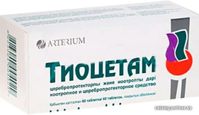 Тиоцетам аналоги. Тиоцетам. Тиоцетам 400. Тиоцетам таблетки, покрытые пленочной оболочкой. Тиотриазолин+пирацетам.