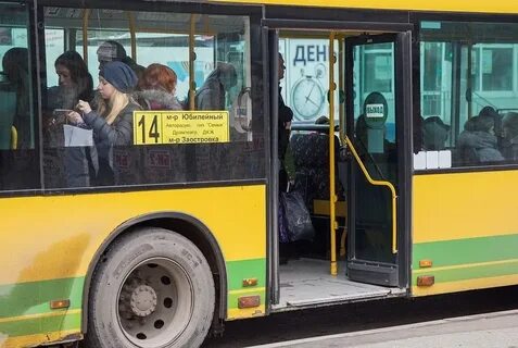 16 автобус пермь