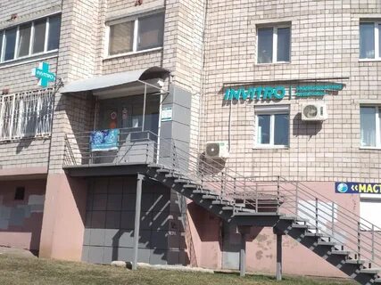 Лаборатория ижевск