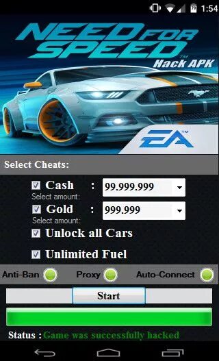 No limits читы. Читы для need for Speed no limits. Чит для нфс но лимит. Реле NFS no limits.