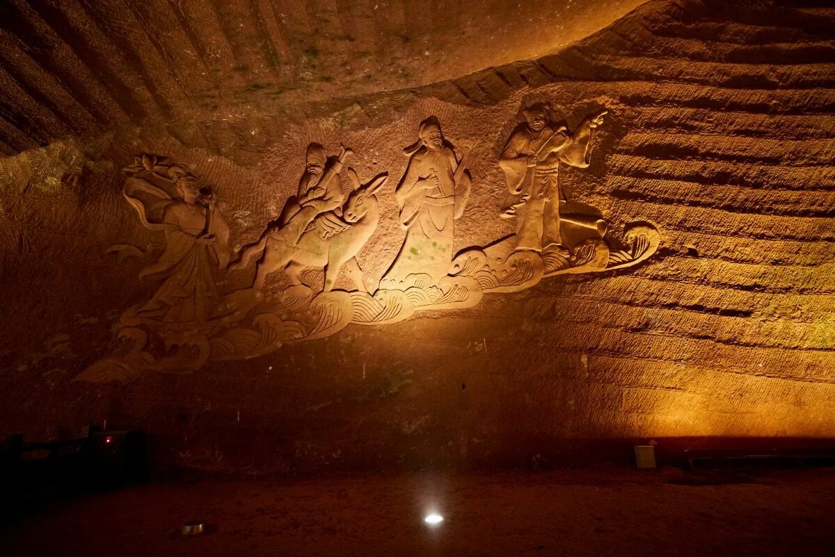 Cave of making