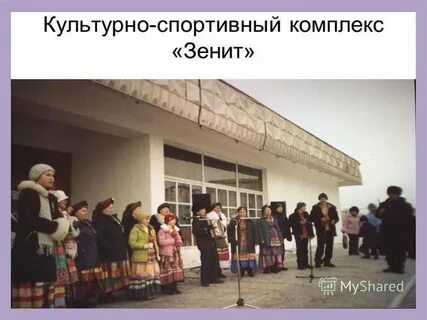 Погода новая брянь заиграевский